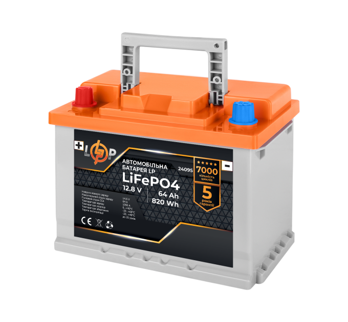 Автомобільний літієвий акумулятор LP LiFePO4 12V - 64 Ah (+ зліва)