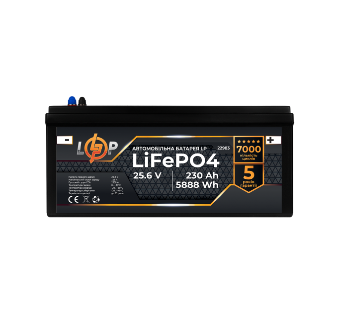 Акумулятор для автомобіля літієвий LP LiFePO4 24V - 230 Ah (+ праворуч)