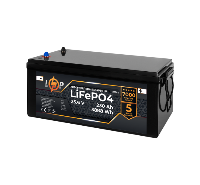 Акумулятор для автомобіля літієвий LP LiFePO4 24V - 230 Ah (+ праворуч)