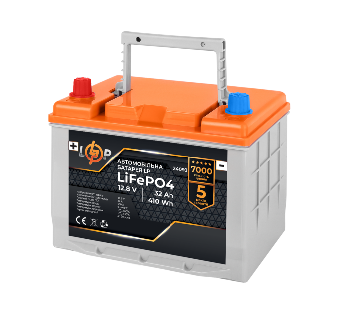 Автомобільний літієвий акумулятор LiFePO4 12V - 32 Ah (+ зліва)