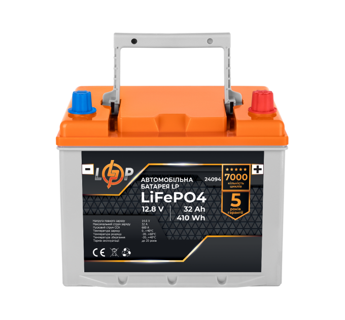 Автомобільний акумулятор літієвий LP LiFePO4 12V - 32 Ah (+ праворуч)