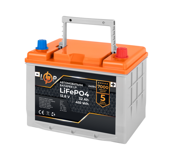 Автомобільний акумулятор літієвий LP LiFePO4 12V - 32 Ah (+ праворуч)