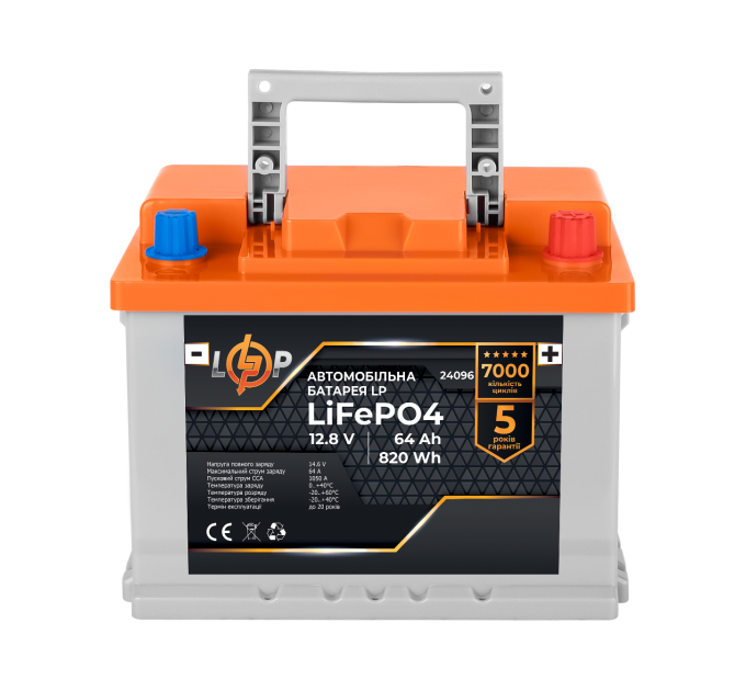 Автомобільний літієвий акумулятор LP LiFePO4 12V - 64 Ah (+ праворуч)