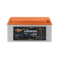 Акумулятор LP LiFePO4 51,2V - 50 Ah (2560Wh) (BMS 80A/50А) пластик Smart BT