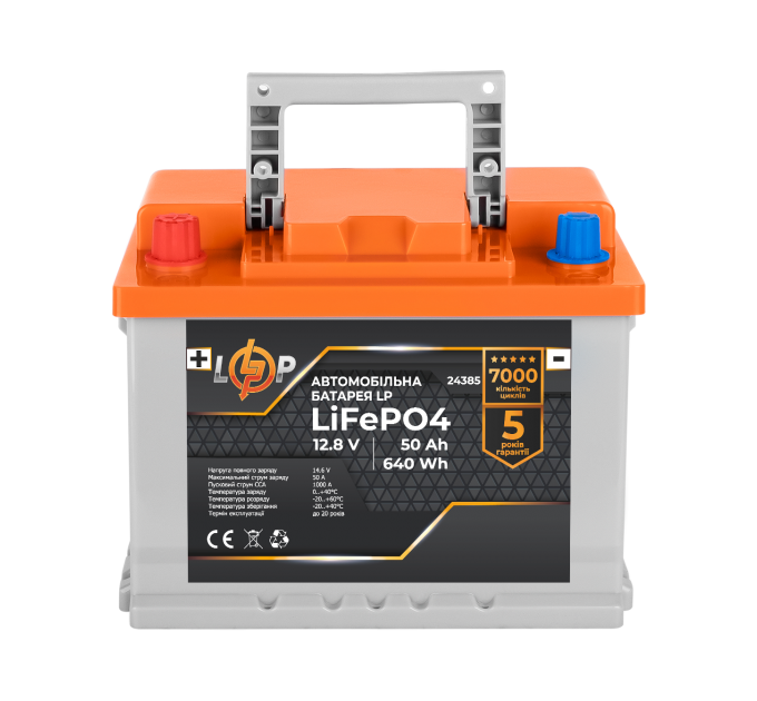Автомобільний літієвий акумулятор LP LiFePO4 (+ зліва) 12V - 50 Ah