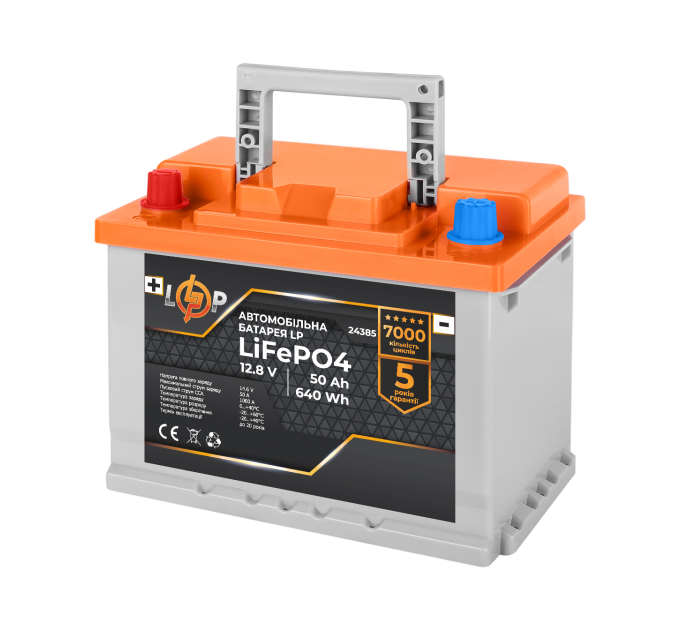 Автомобільний літієвий акумулятор LP LiFePO4 (+ зліва) 12V - 50 Ah