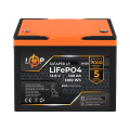 Акумулятор LP LiFePO4 12,8V - 100 Ah (1280Wh) (BMS 100A/50А) пластик для ДБЖ