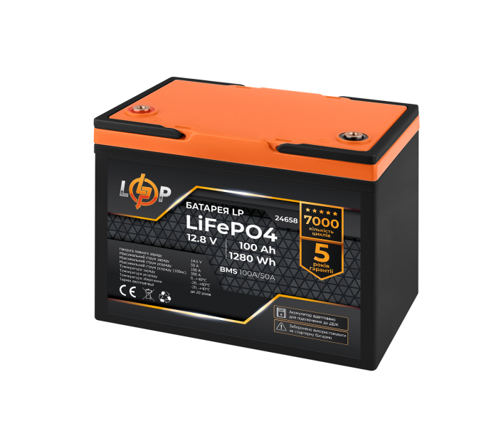 Акумулятор LP LiFePO4 12,8V - 100 Ah (1280Wh) (BMS 100A/50А) пластик для ДБЖ