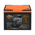 Акумулятор LP LiFePO4 25,6V - 50 Ah (1280Wh) (BMS 80A/40А) пластик для ДБЖ