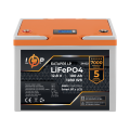 Акумулятор LP LiFePO4 12,8V - 100 Ah (1280Wh) (BMS 100A/100А) пластик LCD Smart BT