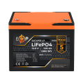 Акумулятор LP LiFePO4 12,8V - 100 Ah (1280Wh) (BMS 100A/50А) пластик