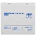 Акція. Акумулятор мультигелевий AGM LPM-MG 12V - 45 Ah