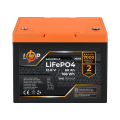 Акумулятор LP LiFePO4 для ДБЖ 12,8V - 60 Ah (768Wh) (BMS 80A/40А) пластик
