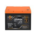 Акумулятор LP LiFePO4 12,8V - 70 Ah (896Wh) (BMS 50A/25А) пластик
