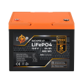 Акумулятор LP LiFePO4 12,8V - 64 Ah (820Wh) (BMS 50A/25А) пластик для ДБЖ
