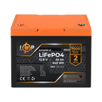 Акумулятор LP LiFePO4 12,8V - 50 Ah (640Wh) (BMS 50A/25A) пластик для ДБЖ