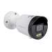 Зовнішня IP камера GreenVision GV-187-IP-ECO-AD-COS40-30 SD