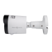 Зовнішня IP камера GreenVision GV-187-IP-ECO-AD-COS40-30 SD