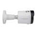 Зовнішня IP камера GreenVision GV-187-IP-ECO-AD-COS40-30 SD