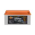 Акумулятор LP LiFePO4 12,8V - 200 Ah (2560Wh) (BMS 200A/100А) пластик Smart BT