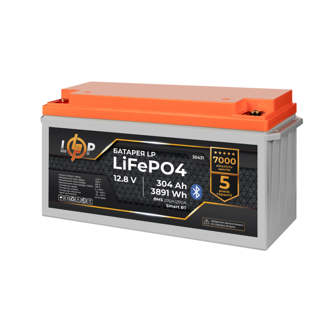 Акумулятор LP LiFePO4 12,8V - 304 Ah (3891Wh) (BMS 200A/200А) пластик Smart BT