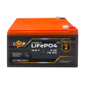 Акумулятор LP LiFePО4 12,8V - 9 Ah (115,2Wh)