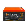Акумулятор LP LiFePO4 12,8V - 7Ah (90Wh)