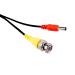 Кабель відеоспостереження GV-BNC+DC-40M 4.0 mm