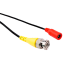 Кабель відеоспостереження GV-BNC+DC-40M 4.0 mm
