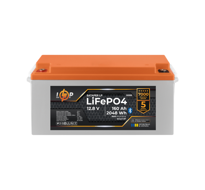 Акумулятор LP LiFePO4 12,8V - 160 Ah (2048Wh) (BMS 160A/80А) пластик Smart BT