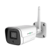 Зовнішня WI-FI камера GreenVision 5МР GV-204-IP-FM-COA50-20 SD (Lite)