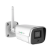 Зовнішня WI-FI камера GreenVision 5МР GV-204-IP-FM-COA50-20 SD (Lite)
