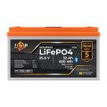 Акумулятор LP LiFePO4 25,6V - 32 Ah (820Wh) (BMS 40А/32A) пластик LCD Smart BT