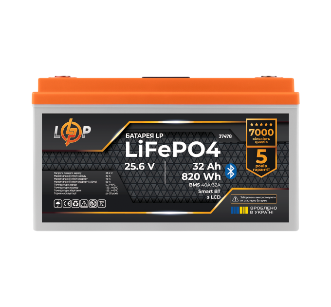 Акумулятор LP LiFePO4 25,6V - 32 Ah (820Wh) (BMS 40А/32A) пластик LCD Smart BT