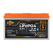 Акумулятор LP LiFePO4 25,6V - 32 Ah (820Wh) (BMS 40А/32A) пластик LCD Smart BT