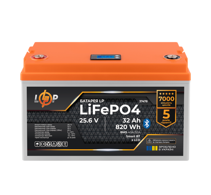 Акумулятор LP LiFePO4 25,6V - 32 Ah (820Wh) (BMS 40А/32A) пластик LCD Smart BT