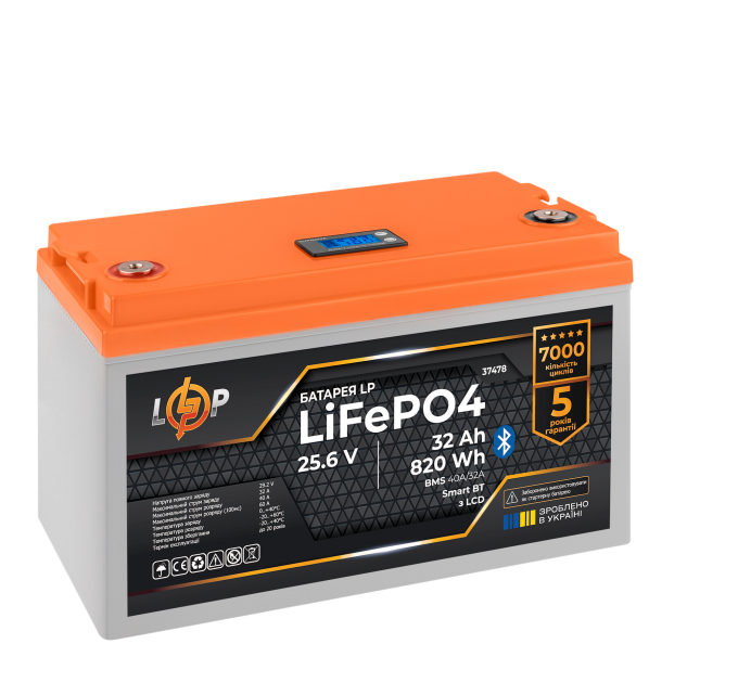 Акумулятор LP LiFePO4 25,6V - 32 Ah (820Wh) (BMS 40А/32A) пластик LCD Smart BT