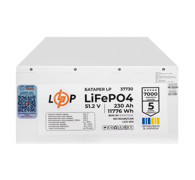 Акумулятор LP LiFePO4 51,2V - 230 Ah (11776Wh) (BMS SP 200A/100A) RM RS485/CAN LCD WH