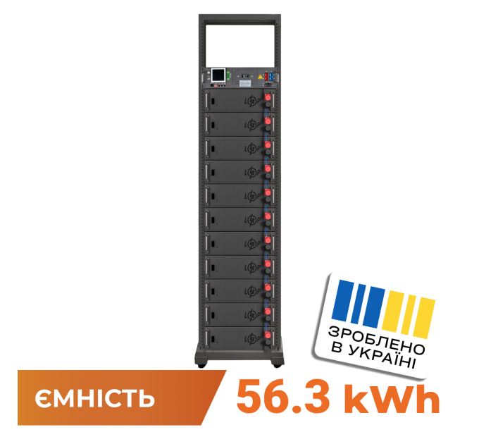 Акумулятор LP LiFePO4 Battery HVM 563,2V 100Ah (56320 Wh) BMS 125А AB Lrack black