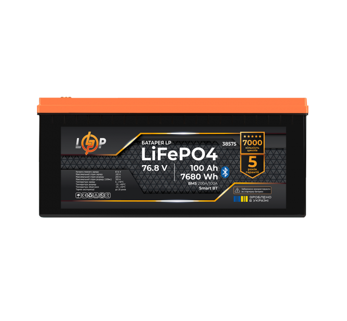 Акумулятор LP LiFePO4 76,8V - 100 Ah (7680Wh) (BMS 200/100А) метал Smart BT