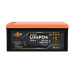 Акумулятор LP LiFePO4 76,8V - 100 Ah (7680Wh) (BMS 200/100А) метал Smart BT