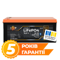 Акумулятор LP LiFePO4 76,8V - 32 Ah (2457Wh) (BMS 64A/32А) пластик Smart BT