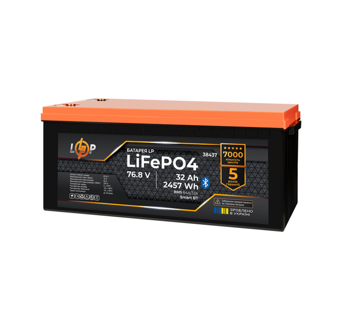 Акумулятор LP LiFePO4 76,8V - 32 Ah (2457Wh) (BMS 64A/32А) пластик Smart BT