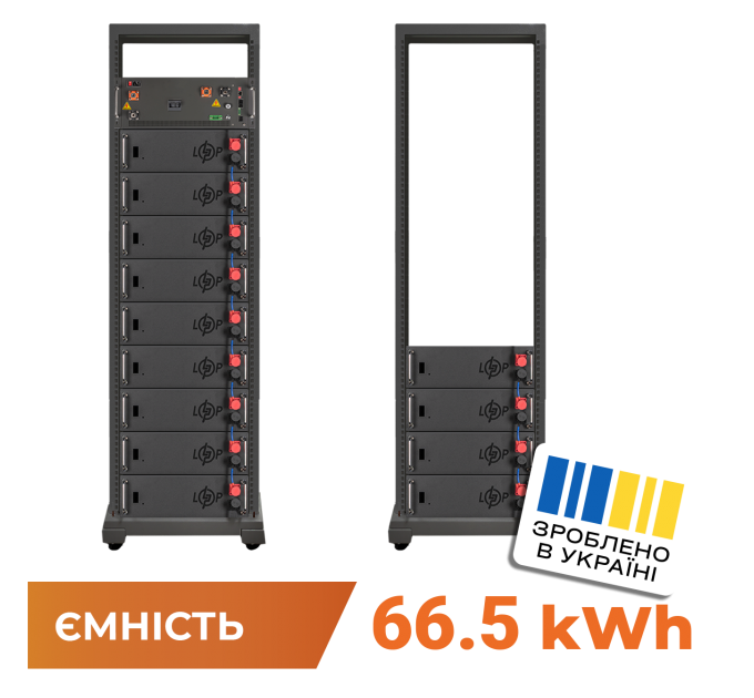 Акумулятор LP LiFePO4 Battery HVM 665,6V 100Ah (66560 Wh) BMS 160А P AB Lrack black