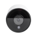 Зовнішня IP-камера GreenVision GV-156-IP-COS50-30H POE 5MP (Ultra)