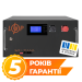 Акумулятор LP LiFePO4 51,2V - 280 Ah (14336Wh) (BMS SP 200A/100А) RM RS485/CAN LCD BL