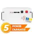 Акумулятор LP LiFePO4 51,2V - 230 Ah (11776Wh) (BMS JK 200A/100A) RM RS485/CAN WH