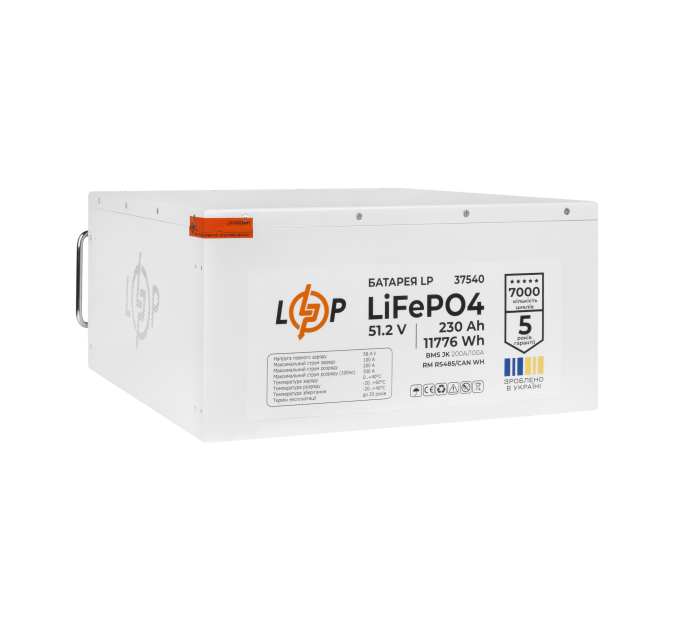 Акумулятор LP LiFePO4 51,2V - 230 Ah (11776Wh) (BMS JK 200A/100A) RM RS485/CAN WH