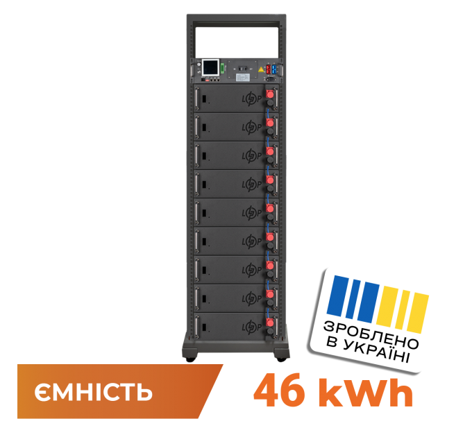 Акумулятор LP LiFePO4 Battery HVM 460,8V 100Ah (46080 Wh)BMS 125А AB Lrack black