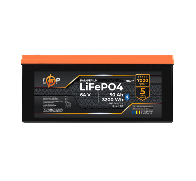 Акумулятор LP LiFePO4 64V - 50 Ah (3840Wh) (BMS 80A/50А) пластик Smart BT